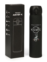 ������ �� ������, 500 ��, 7 26 ��