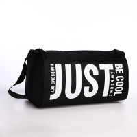   "Just", 402119 ,   ,  