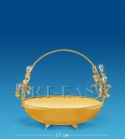 Ar-3753  ()