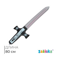 ������� �������� �����, 80 ��, ���� ����