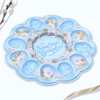    12     !  , 30  30 .