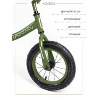   Amarobbaby Road Racer,  