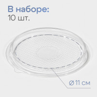      --85,  10 ., , D=11 , 