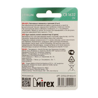 ��������� �������� Mirex, Cr1632-4bl, 3�, �������, 4 ��.
