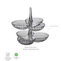   Guzzini Tiffany, 2 ,  