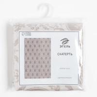  "" Classicism 146220, 100% ,  190 /2