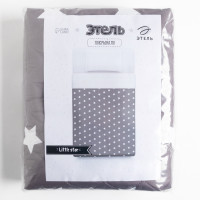  1.5-  Little Star, 145 210 , 