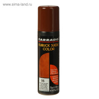    Tarrago Nubuck Color 006,  -, 75 