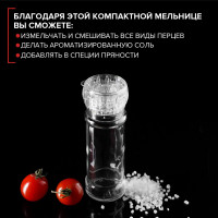   , , 115  (45-80 ),  