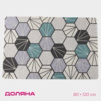     , 80x120 ,  -