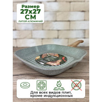  - Panairo Oliverstone,   Soft-touch,  2727 