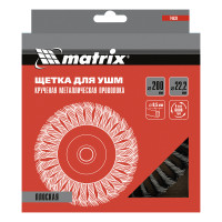    200 ,  22.2 , ,   0.5  Matrix