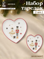 ������� ������������� ���������� ������ ���������� ���, ����� 2 ��., 22.5 2.6 ��, 16.5 2 ��, �������, �����