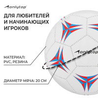   Onlytop,  , 32 , . 5, Pv