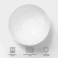  Luminarc Diwali, 750 , D=14.5 , , 