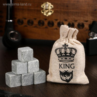      "King",  , 6 