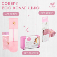    Sangh Sun, 183610,6 ,  