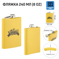    "   ",  , 240 , 8 Oz