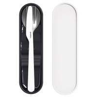      Guzzini On The Go, 3 