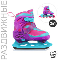    Snow Cat,   , . 30-33