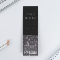 ����� ���������, ����� ����� 0.7 �� ������� � ��������� �� ������� �������� �� ����