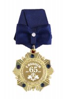  .      65 !  