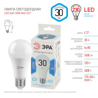    Standard , 30 , E27, 2400 , 4000,  
