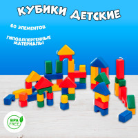  , , , 60 , 4   4 