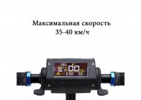  Micar Kugoo S3 36v 6  