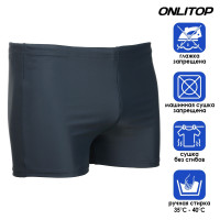 ������ ��� �������� Onlytop, �. 42, ���� �����