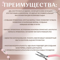   ,  , 13 6.5 , 