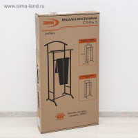   , 47x34,8x108 ,  