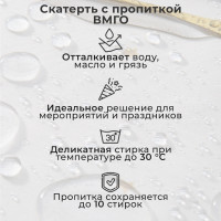       150220 +/-3  ,  4040-12 , 100%