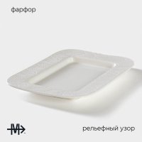    Magistro rotone, 35,7x25,6x3,1 ,  