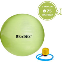  Bradex -75 D=75 ,  , 