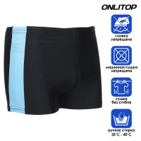   Onlytop, . 30,  /