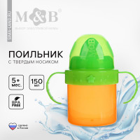     , 150 .,  ,  /