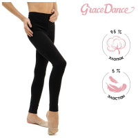      Grace Dance, . 36,  