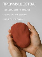 ���������� ����� Calligrata 50 �, �������