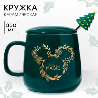  .     "Winter Magic", 350 ,  