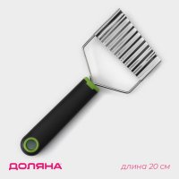      Lime, 20 ,  ,  -