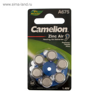   Camelion, A675 (pr44)-6bl,   , 1.45, , 6 .