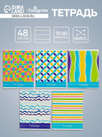  48    Calligrata ,  , 