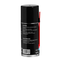   Grand Caratt Vs-40 , 210 , 