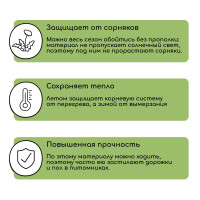  ,  , 10 1.1 ,  100 / , , Greengo,  50%