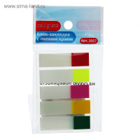 ���� - �������� � ������ �����, 12 44 ��, 5 ������ �� 20 ������, ��������������, �������, � ��������, ����