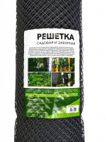 ����� �������, 1 20 �, ������ ���� 15 15 ��, �����������, �����, Greengo, � ������