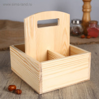  ""  ,    3 , 19x17x8,5 