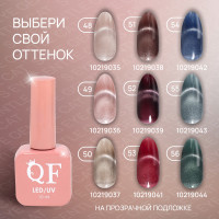    ,  , , 10 , Led/uv,  (52)