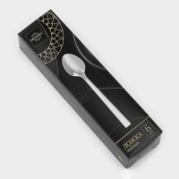      Magistro Gamburg,  16 ,  3,5 